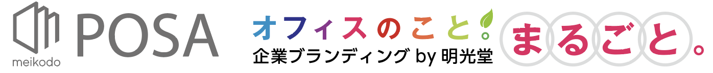 ぽさ